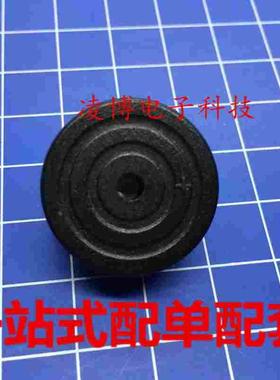 全新原装KINGSTATE KPEG222 KPEG-222 有源压电式蜂鸣器 23*10mm