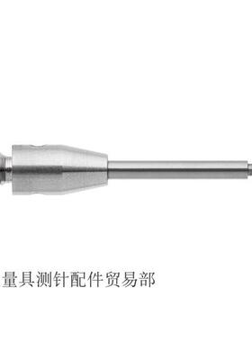 原装雷尼绍A-5003-3676 RENISHAW三坐标测针 2.0宝石×20长 M3