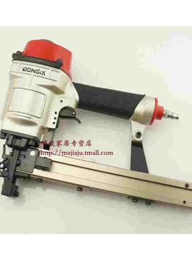 DONGYA  PW2638气动钉枪大型码钉枪 U型钉枪 大码枪 出口装 26MM