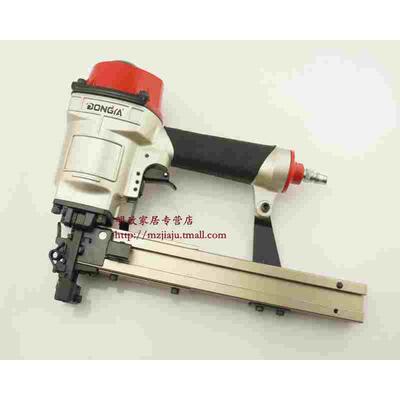 DONGYA  PW2638气动钉枪大型码钉枪 U型钉枪 大码枪 出口装 26MM
