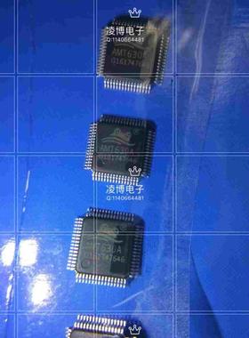 全新原装现货AMT630 AMT630A ARK数字屏控制芯片 QFP64