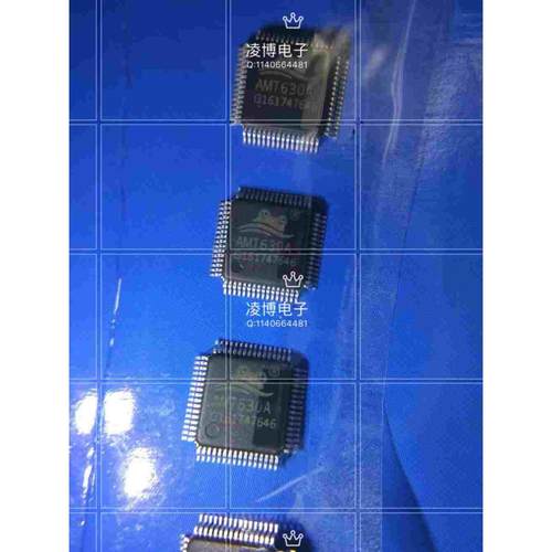 全新原装现货AMT630 AMT630A ARK数字屏控制芯片 QFP64