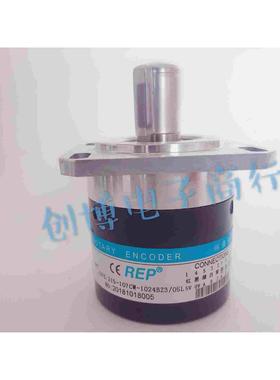 ZSF6215-107CW-1024BZ1-5L 瑞普光电主轴编码器