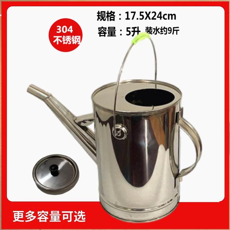 加厚304不锈钢油桶汽油桶5升20L10L柴油壶长嘴加油桶汽车备用油箱