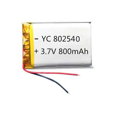 802540 800mah聚合物锂电池软包定制迷你风扇音箱耳机无人机电池