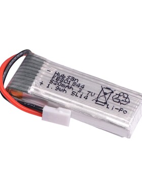 H107P遥控飞机四轴无人机3.7V 520mAh锂电池 801844