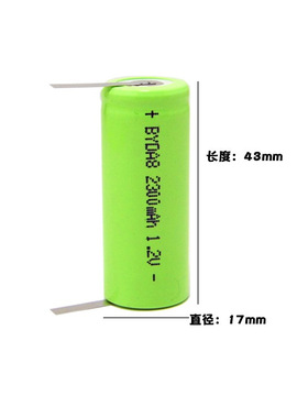 可充电镍氢电池12v 17430A /14430AA 2300mah玩具电池组