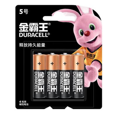 金霸王5号7号五号七号 AA AAA LR6 LR03 1.5V 碱性干电池 1卡价格