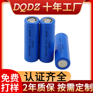 18490锂电池3.7v 1200mAh锂离子电池 理发剪 剃须刮胡刀充电电池
