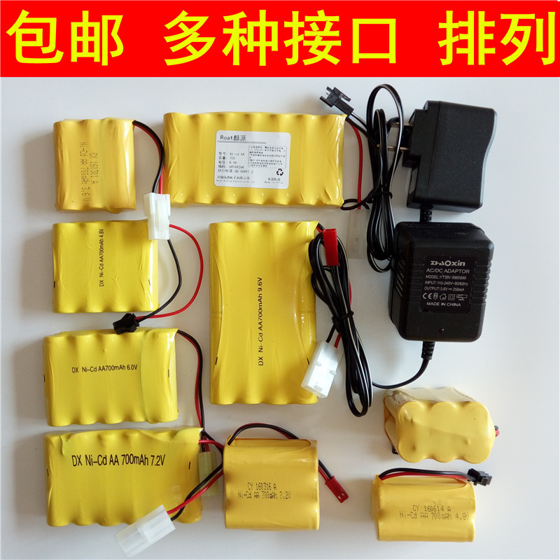 5号玩具遥控车充电电池组3.6V4.8V6V7.2V8.4V9.6V12V700MAH充电器 3C数码配件 普通干电池 原图主图