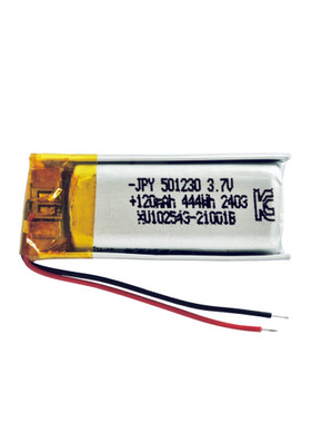 8003 8800 BT3301通用8801铁将军8858双向防盗遥控器充电3.7v电池