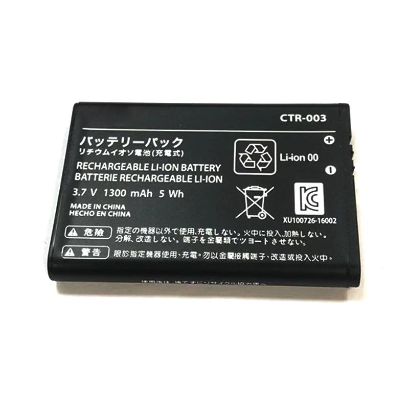 Pro手柄CTR-003电池任天堂3DS全新NEW2DSLL2DS聚合物锂电池3.7V