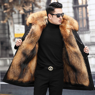 可拆卸内胆断码貂派克服外套