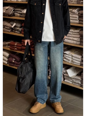 男友穿搭 秋季设计感百搭宽松直筒蓝色牛仔裤