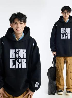 GKKRT重工刺绣加绒加厚卫衣男冬季高街潮牌连帽长袖外套小众帽衫