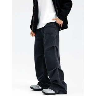 ZZYT宽松阔腿褶皱牛仔裤男春秋季水洗深色口袋工装设计感休闲裤子