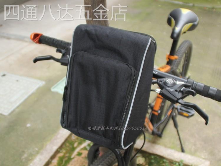 适用于代驾电瓶车电池包带出线口装锂电池车头包折叠电动车挂包大