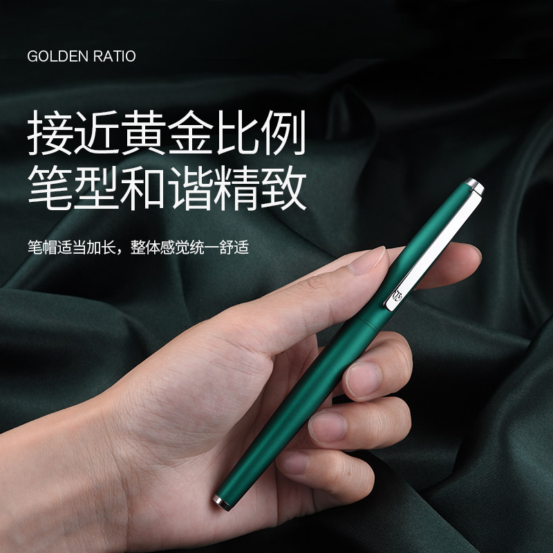 弘典签字笔高档商务办公走珠笔学生专用拔帽式金属笔杆宝珠笔男女