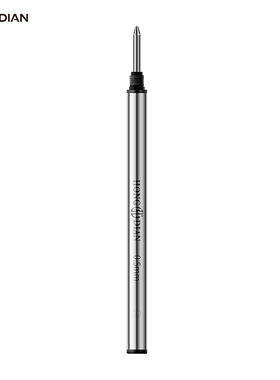 弘典宝珠笔芯签字笔水笔芯部分通用蓝色黑色红色替换芯0.5mm金属子弹头高档笔芯书写工具螺旋型配件进口油墨