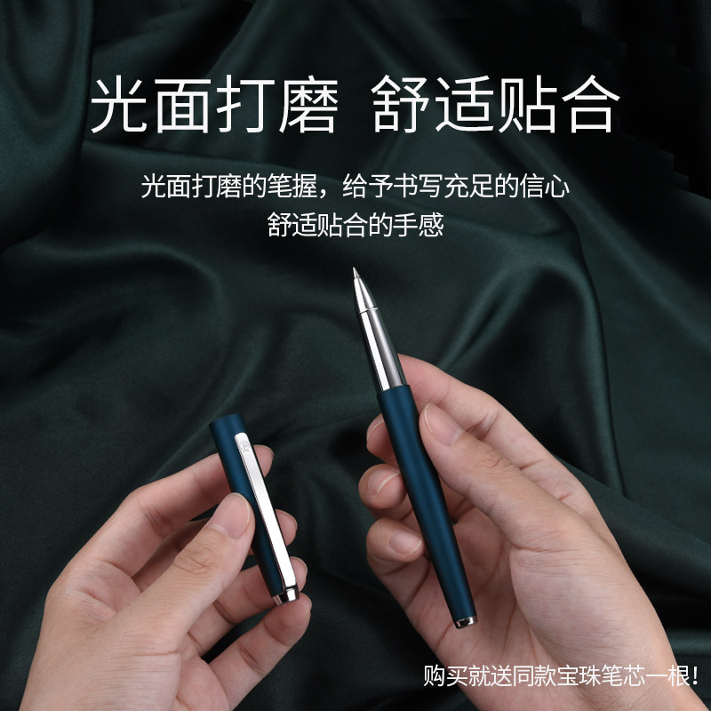 弘典签字笔高档商务办公走珠笔学生专用拔帽式金属笔杆宝珠笔男女