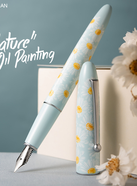弘典钢笔女生高颜值学生专用男士高档礼物送礼练字笔礼盒商务高端签字笔墨囊可替换C3复古小清新自然油画彩墨