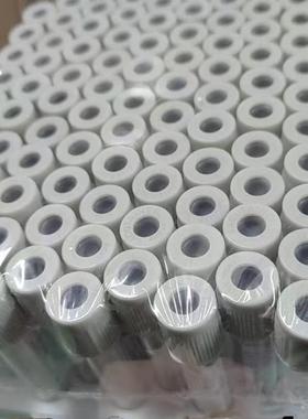 美国 BD 367921灰色帽2毫升血糖管 草酸钾氟化钠  Fluoride Tube