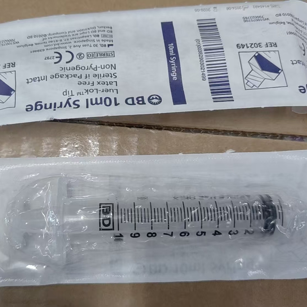 美国BD进口螺旋口10毫升注射器进口日本泰尔茂TERUMO鲁尔接口10ml