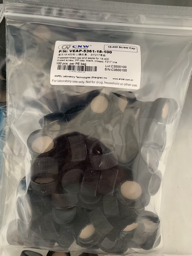 CNW安谱不含垫子样品瓶盖子