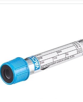 德国进口管  Greiner    蓝管 3ml    CTAD管