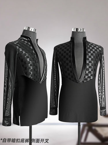 又见梵羽V领开叉男士练功服