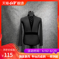 See also Fanyu Latin suit men's long sleeve top Latin practice suit modern one-piece dance art test suit w441
