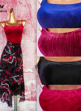 又见梵羽拉丁舞蹈服吊带连体衣雪纺印花臀巾国标练功服夏季ADL233