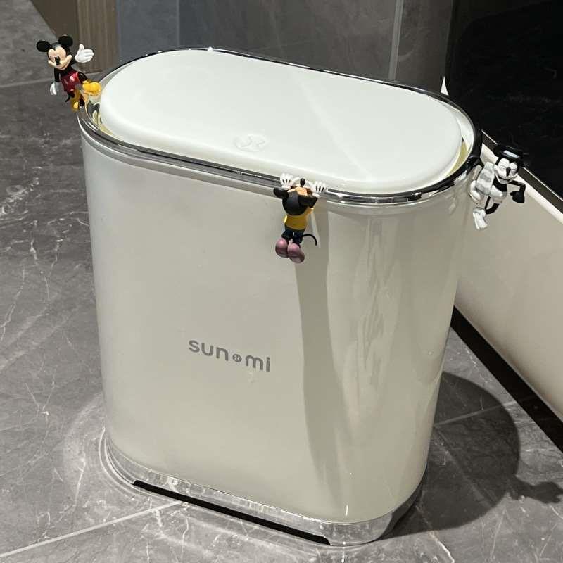 轻奢卫生间垃圾桶带盖家用新款按压式厨房厕所夹缝客厅卧室高级感