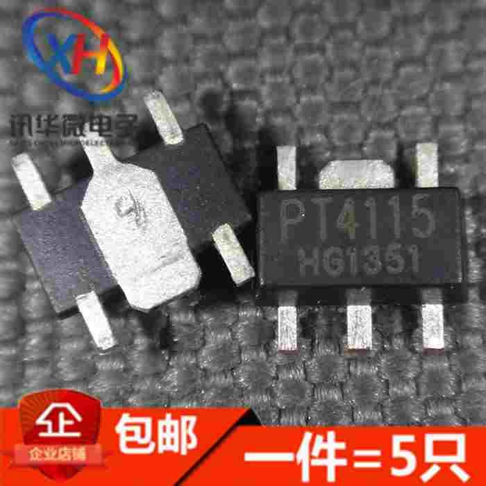 PT4110 PT4115 PT4119 PT4205E89E PT4115B89E LED驱动贴片SOT-89
