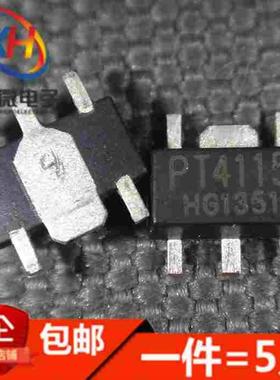 PT4110 PT4115 PT4119 PT4205E89E PT4115B89E LED驱动贴片SOT-89