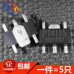 PT4115 LED驱动贴片SOT PT4119 PT4115B89E PT4205E89E PT4110