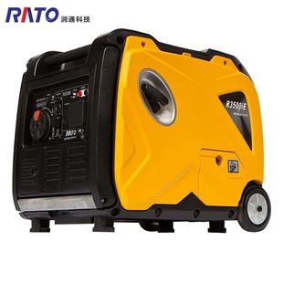 发电机 润通R3500iE静音变频发电机3.5千瓦单相220V家用便携式