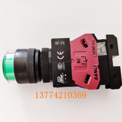 杭州三利带灯按钮LAY37-PBC(F)-EG11/E2R11/D 20/PBC(Y)-EY11
