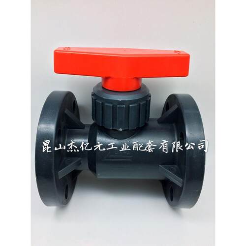 UPVC法兰球阀 PVC耐酸碱法兰球阀 PVC化工法兰球阀  DN125