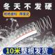 3寸真空水管加厚 10米钢丝软管pvc透明软管塑料油管耐温6分1