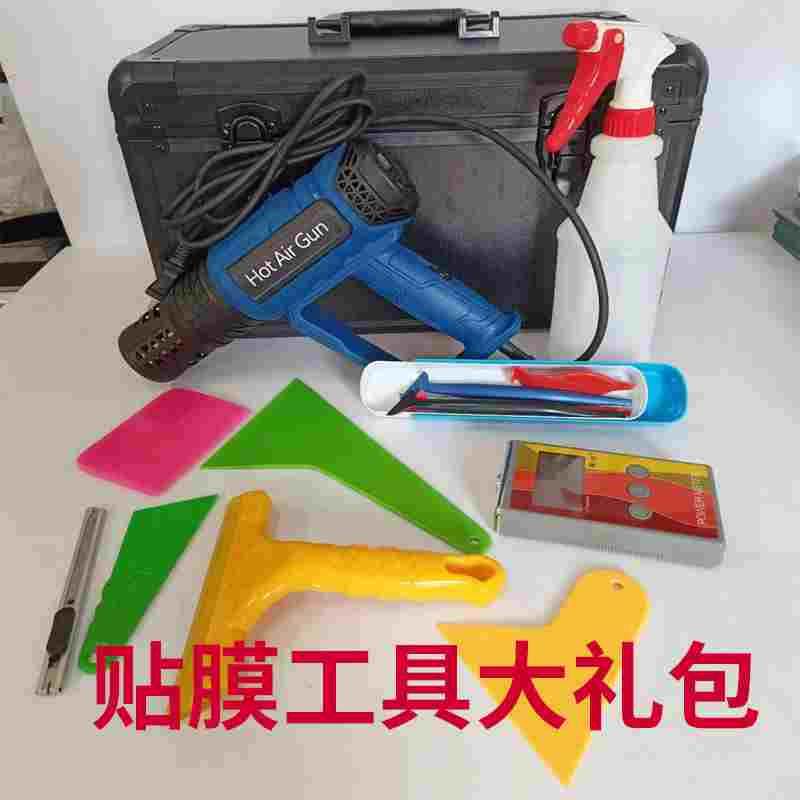 3m汽车贴膜工具套装大中小号刮板挤水硬牛筋胶条汽车玻璃刮水工具