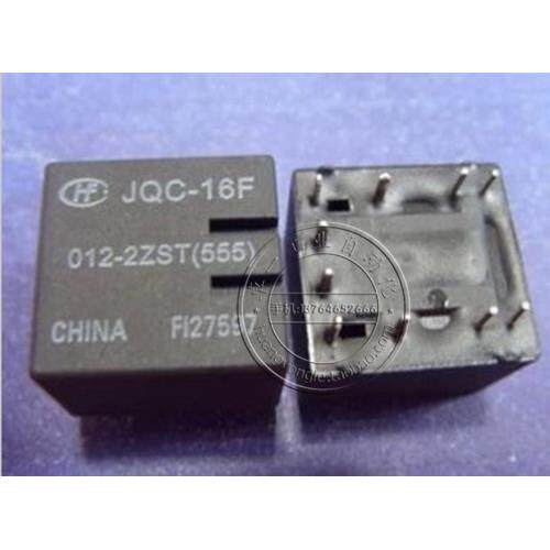 全新原装宏发继电器汽车继电器 JQC-16F 012-2ZST(555) 10脚