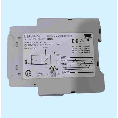全新原装进口安全继电器DTA01C230