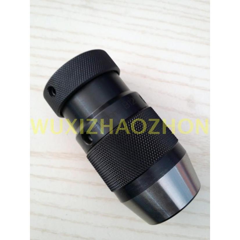 钻床台钻磁座钻床自紧式夹头B12(1-10mm）B10(0.5-6mm）B16/B18