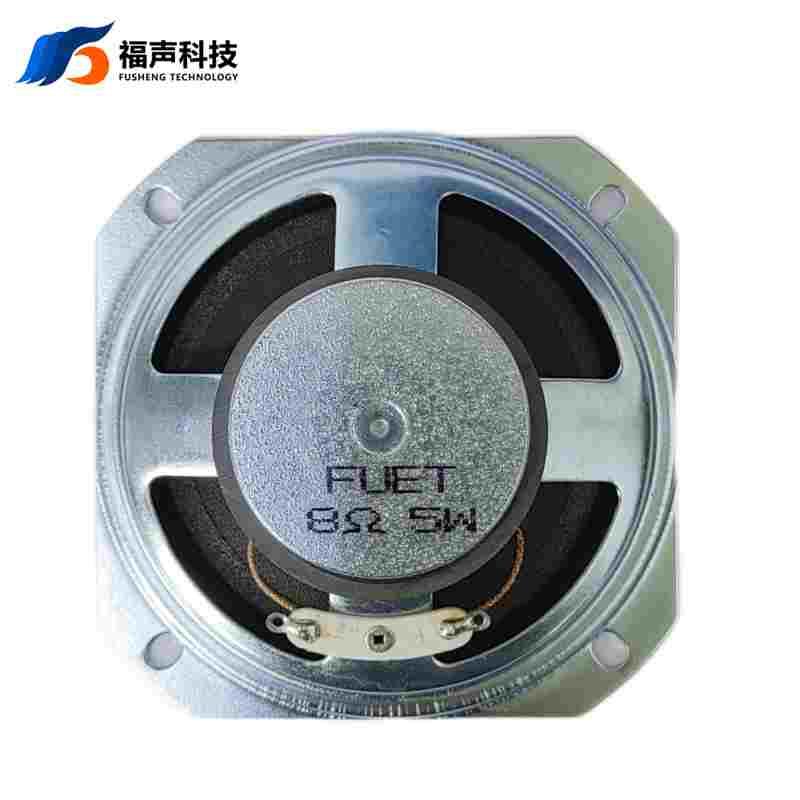 77MM  3寸 8欧5瓦圆形方盘外磁全频喇叭扬声器用于广告一体机FUET