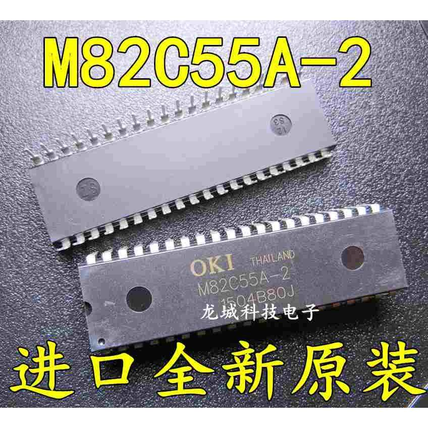 MSM82C55 M82C55 M82C55A-2 收发器 可直接拍