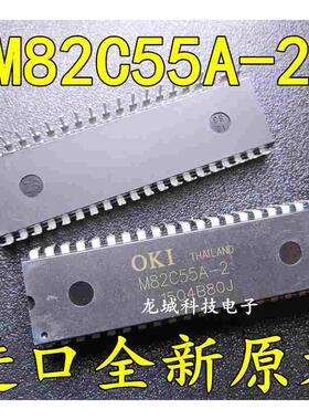 MSM82C55 M82C55 M82C55A-2 收发器 可直接拍