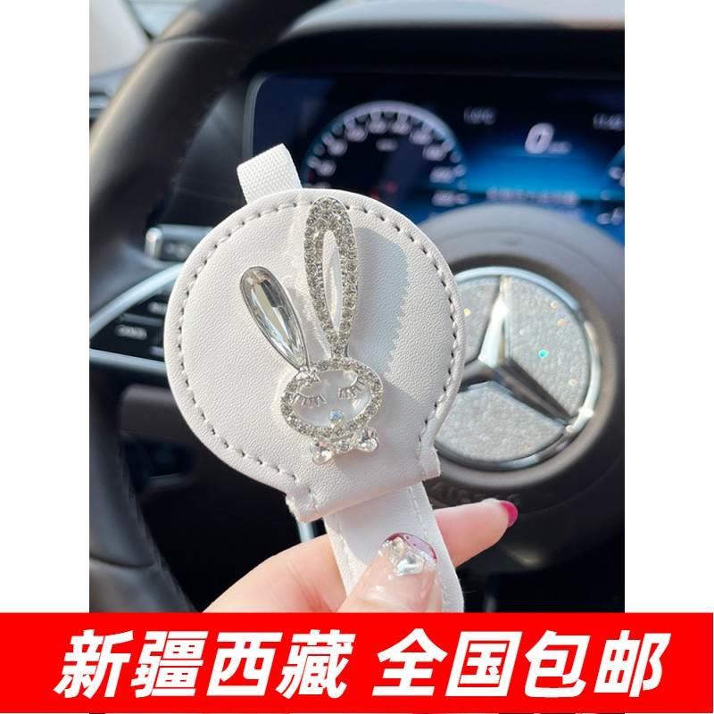 新疆包邮哥百货店铺车载眼镜夹汽车主驾遮阳板收纳盒车用墨镜架眼