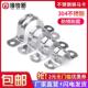304不锈钢管卡管夹骑马卡穿线管水管固定夹马鞍卡U型卡扣卡箍抱箍