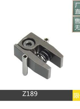 限位夹Z5140/0 Z5140/1 Z5140/2 限位夹Z189/10 限位夹Z189/12